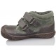 ELVES girl shoes  MARRON