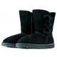 Boots Oca Loca Pompon NEGRO